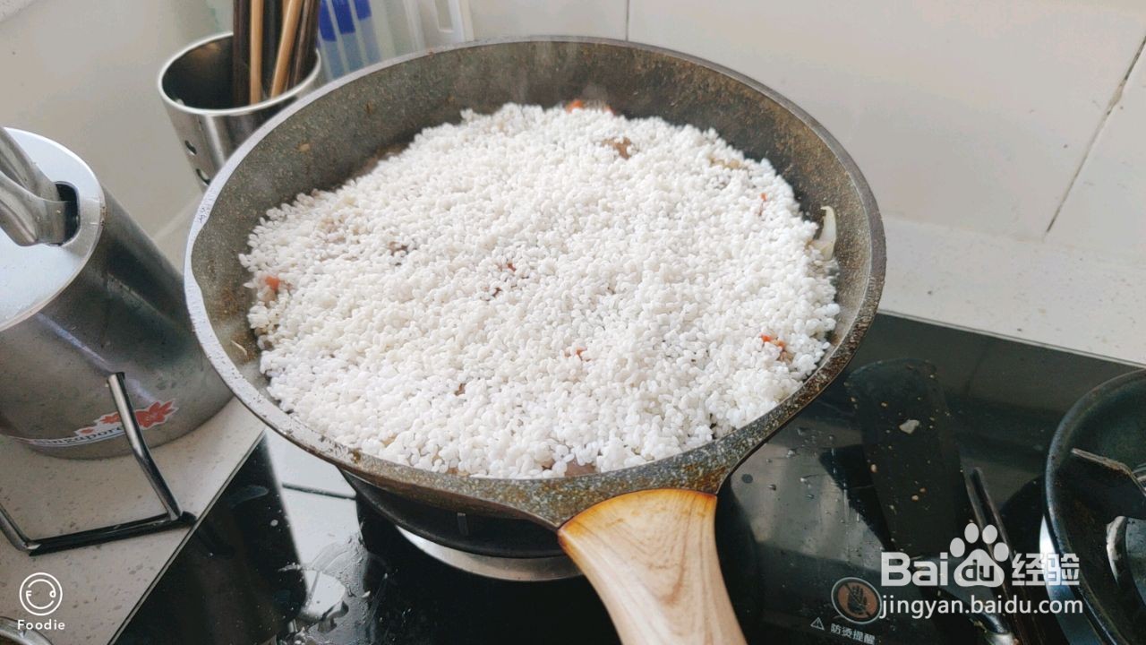 羊肉手抓饭 怎么做