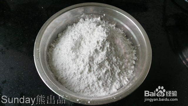 虾皮芋头糕的做法