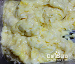 如何制作杂果榴莲冰