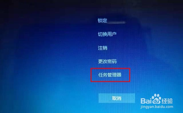 电脑卡死动鼠标动不了了怎么办