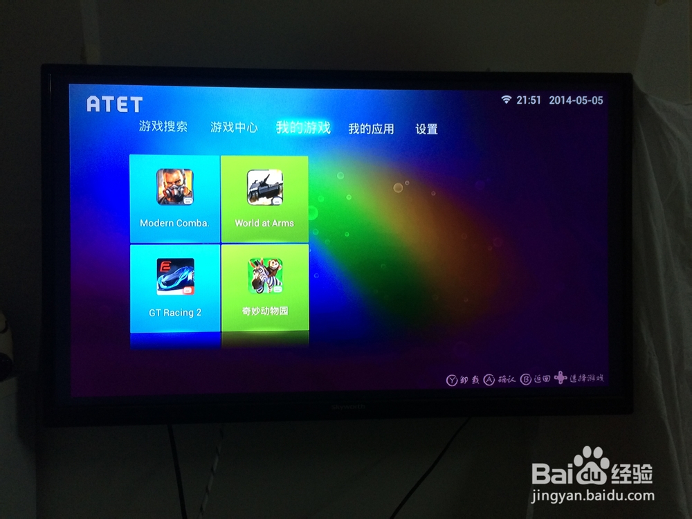 TCL T方游戏机个人使用心得全面评测