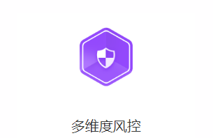 为什么众多用户选择易智付科技？