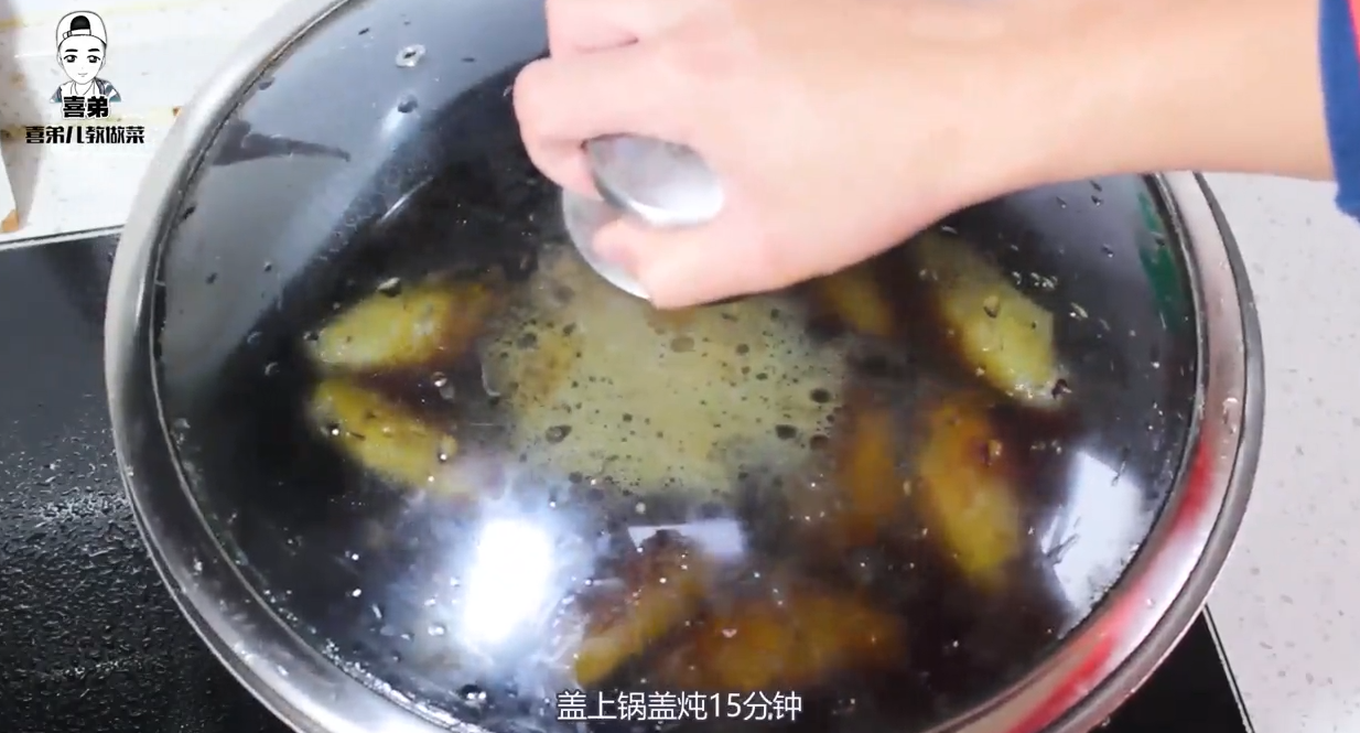 可乐鸡翅怎么做才好吃?