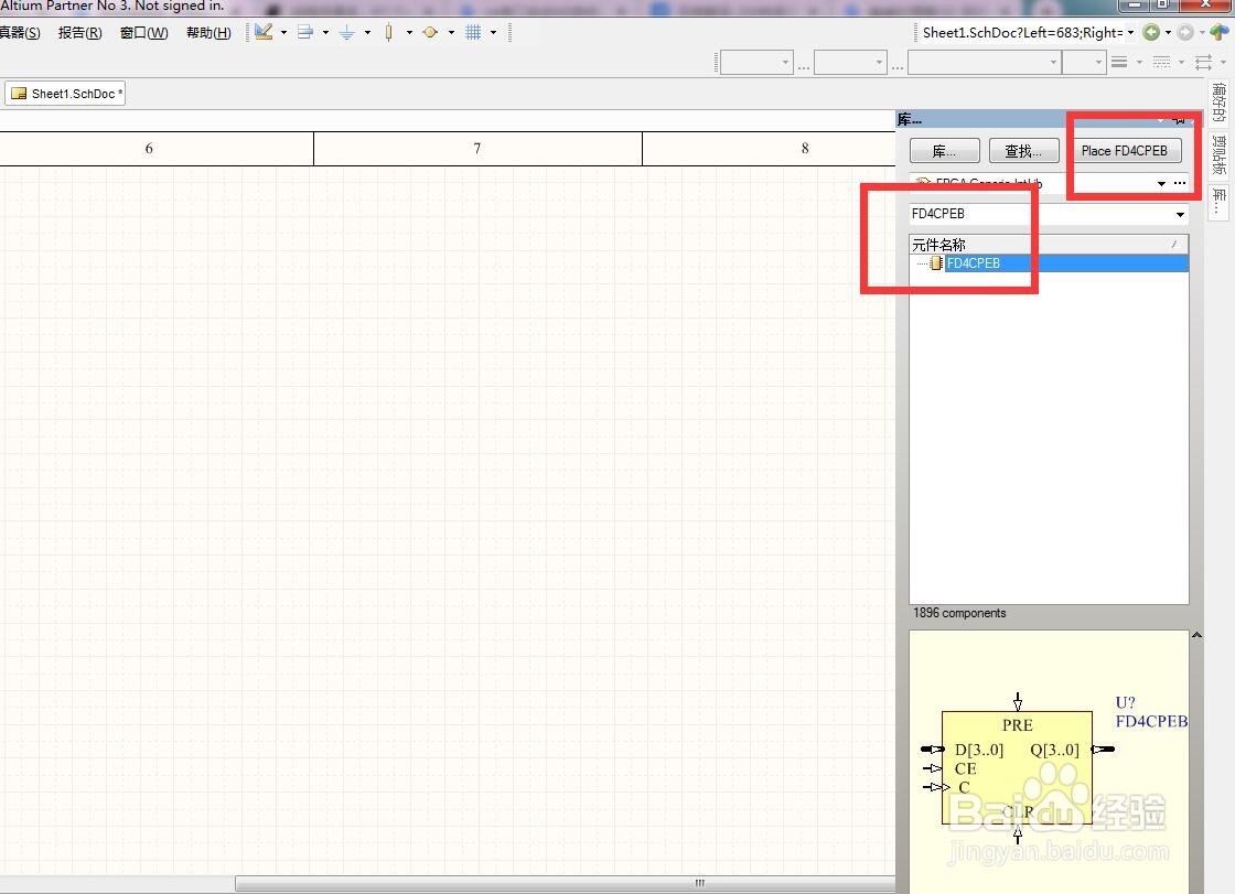 如何在AD中放置4位预置清除使能总线D型触发器？