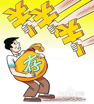 澳洲留学资金证明有什么具体要求？