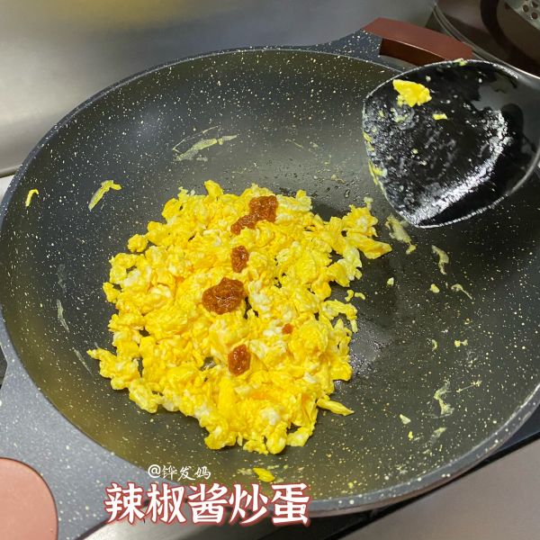 蒜蓉辣椒酱炒蛋