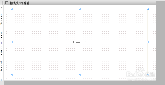 如何利用Grid++Report报表综合文字框绑定参数