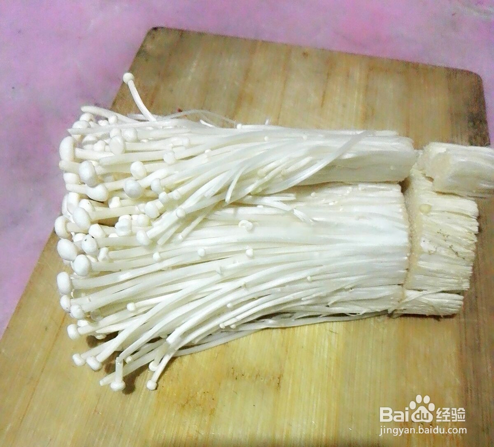 金针菇这样做更好吃更营养---凉拌金针菇的做法