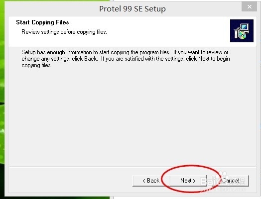 如何安装Protel 99 SE