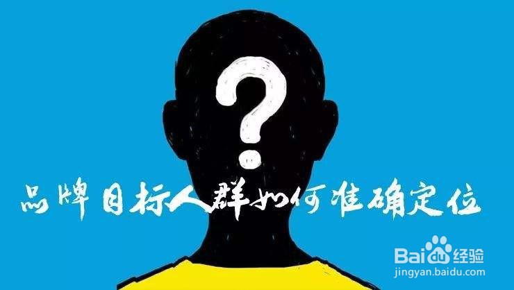 怎样做app推广人