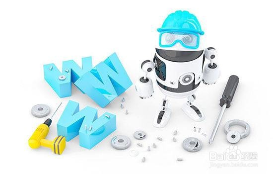 如何网站建设公司