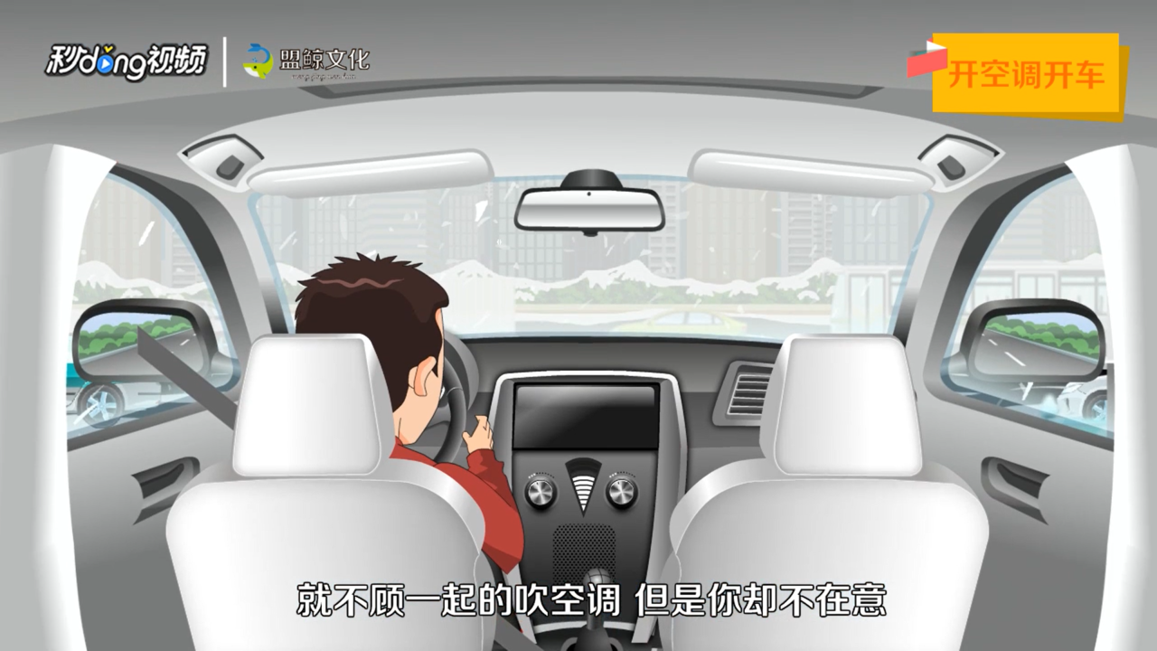 冬天膝盖疼是怎么回事