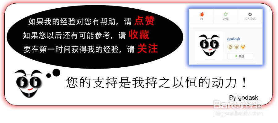 <b>安卓4.4导航软件离线地图存储到SD卡</b>