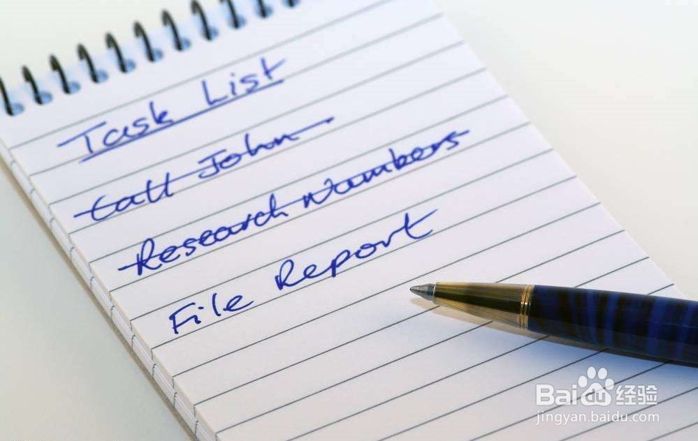 如何克服拖延症