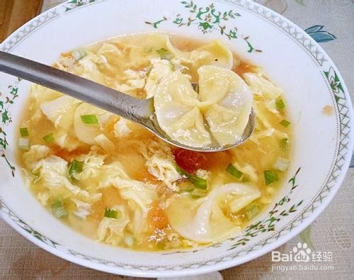 胡萝卜双色蝴蝶面