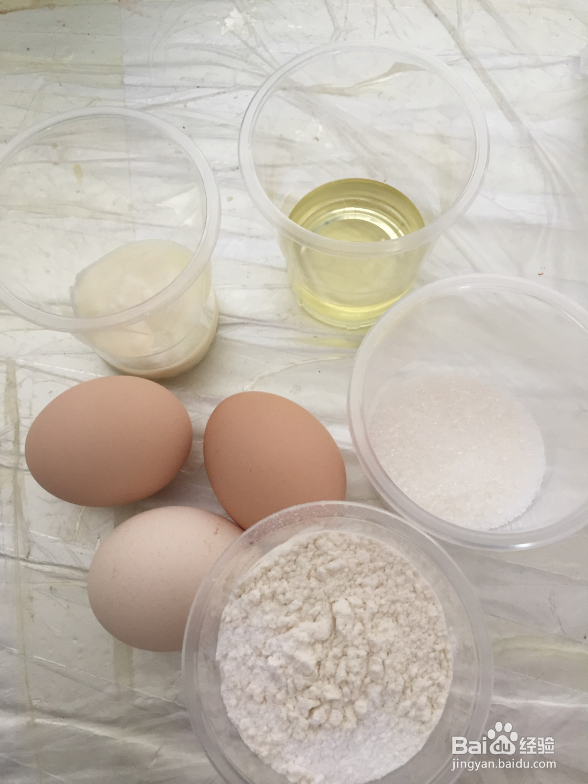 桑葚果酱蛋糕卷的做法