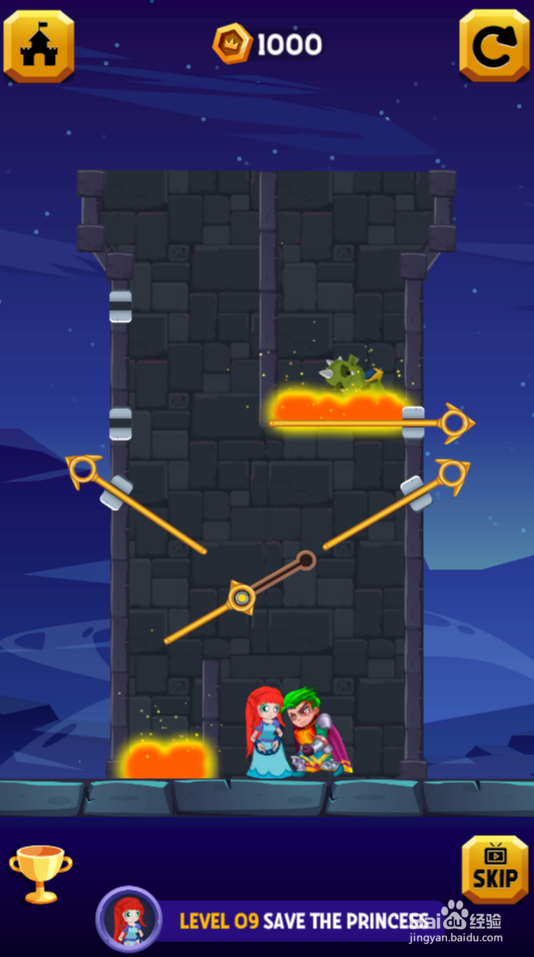 Tap To Loot的LEVEL 09怎样过关