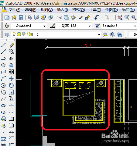 cad 2008自学教程：[34]cad怎么画房间平面图