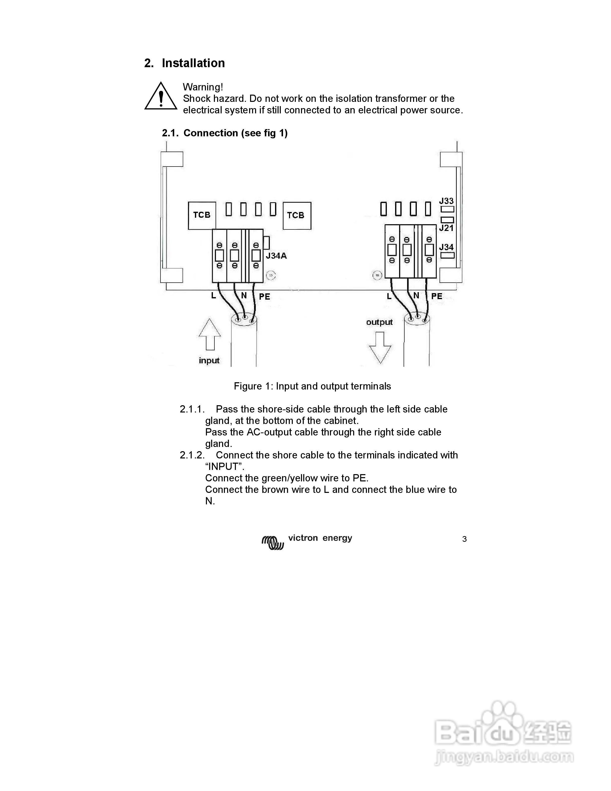 1800/3600,115/230V 隔离变压器用户手册:[1]