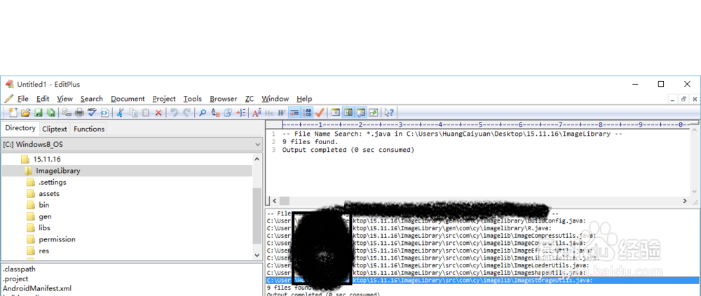 Android Studio中“非法字符\65279”解决方案