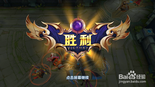 王者荣耀里面扁鹊怎么玩