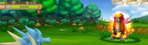 口袋妖怪重制炎帝位置在哪?怎么遇到炎帝?