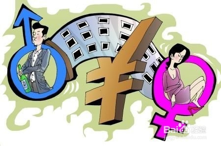 书写《离婚协议书》注意事项