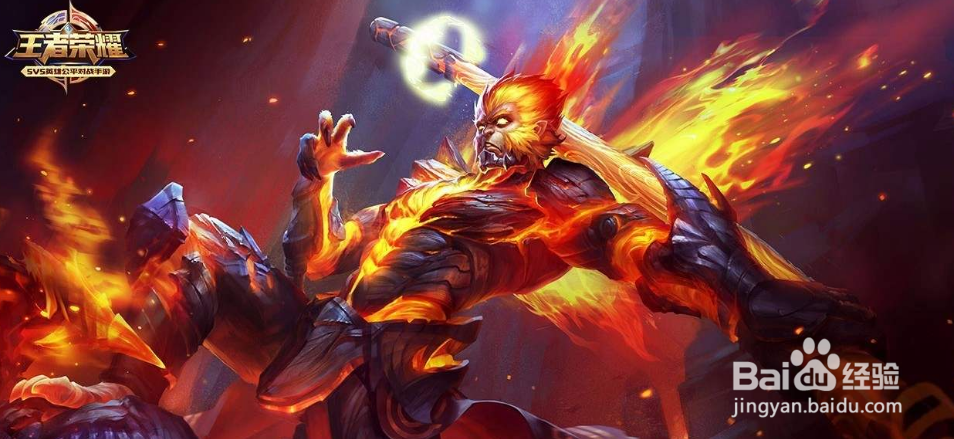 猴子优先攻击设置