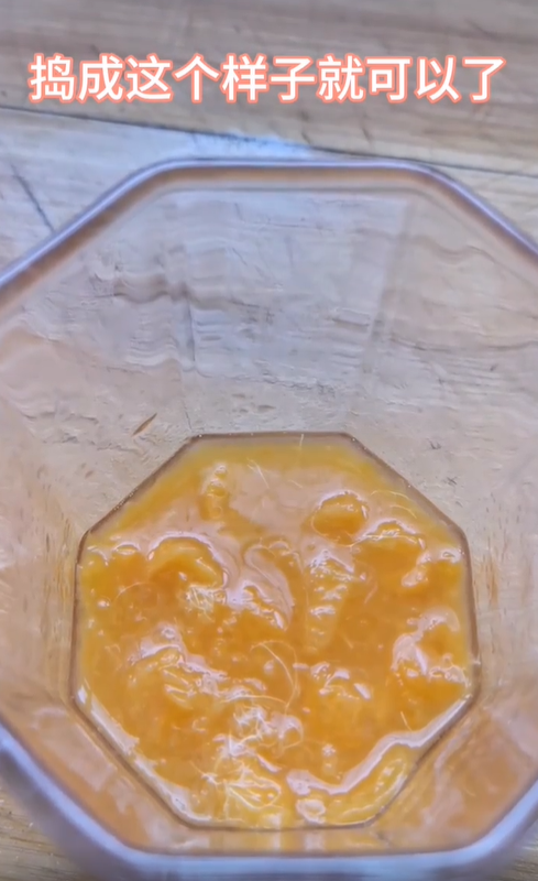 怎么做橘子柠檬水