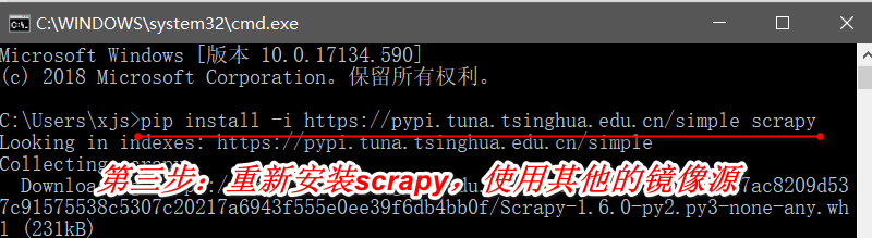 pip install scrapy 报错