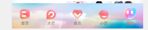 芒果TV怎么打开通知栏搜索