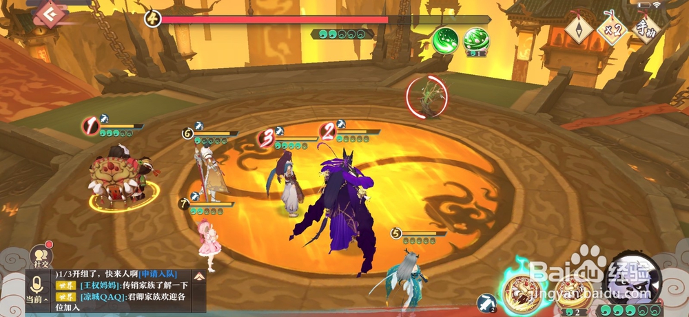 狐妖小红娘回合制战斗玩法攻略