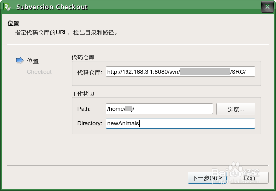 怎么在Qt Creator中使用SVN提交文件 更新项目