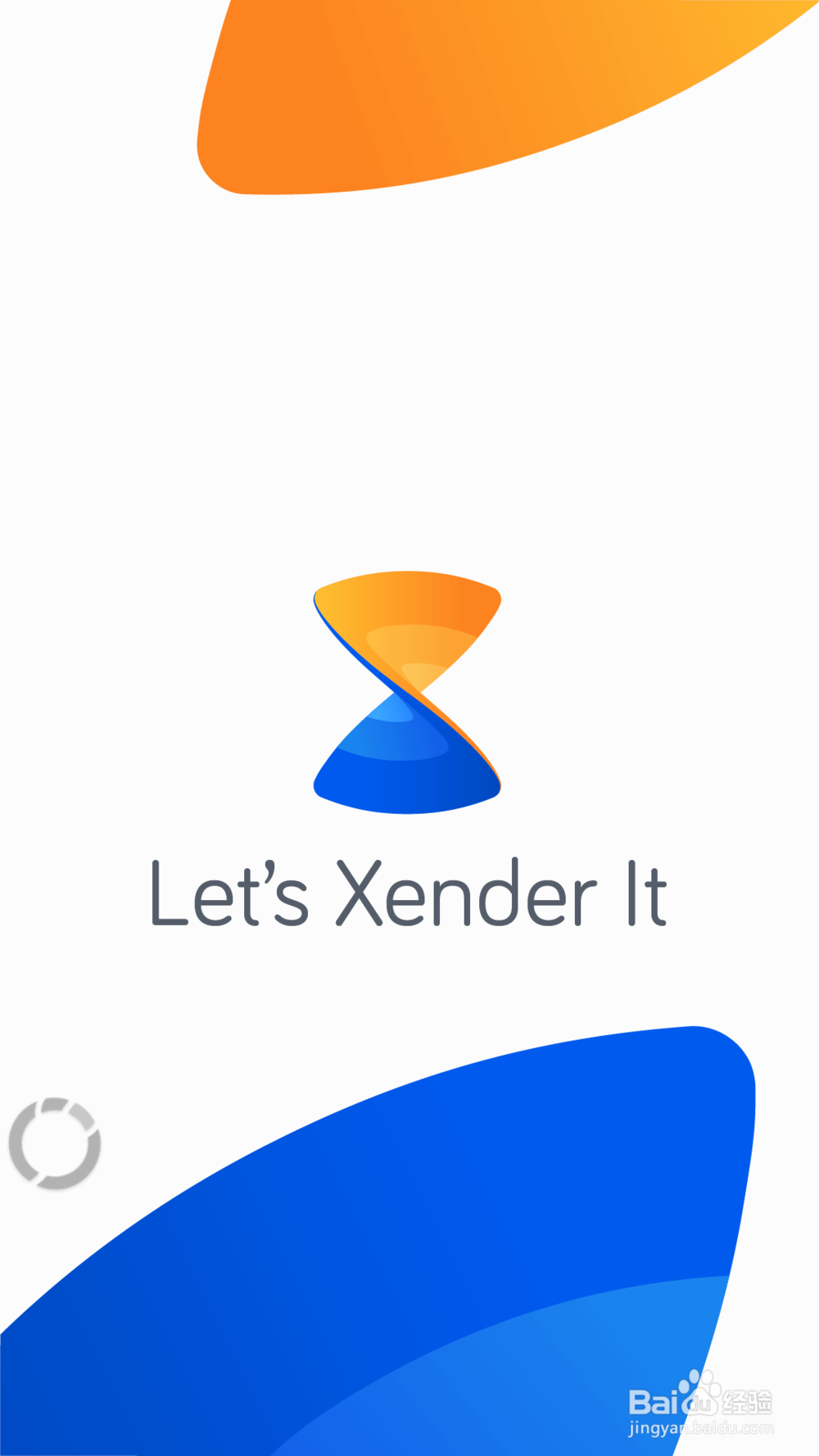 安卓手机如何通过Xender连接Mac连接苹果笔记本