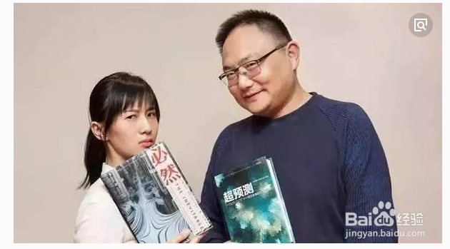 企鹅号怎么快速赚钱，企鹅号怎么赚钱快，