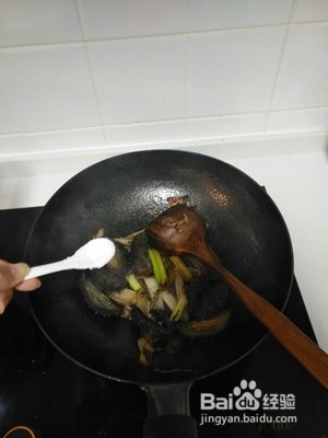 海参的家常做法