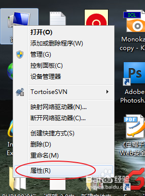 如何搭建java开发环境和Eclipse的使用