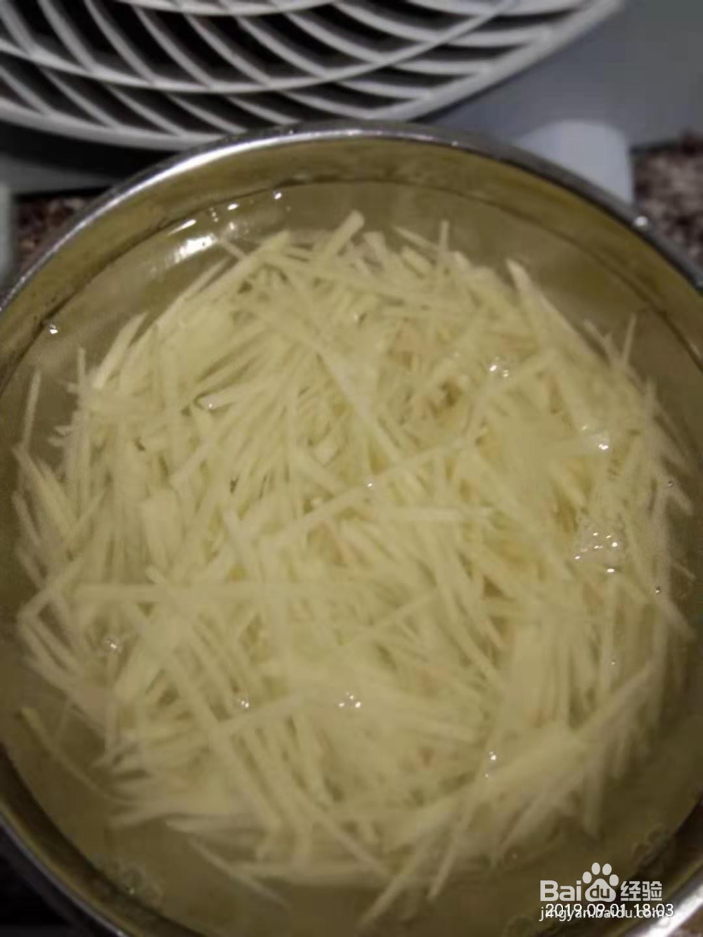 怎样炒的土豆丝又脆又好吃