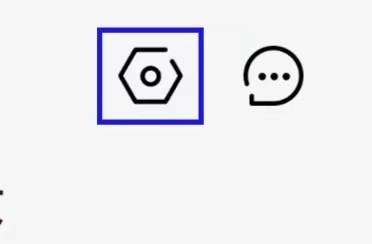 摩天轮票务如何修改账户安全