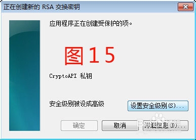 佣金宝怎么样？佣金宝理财如何开通账户？