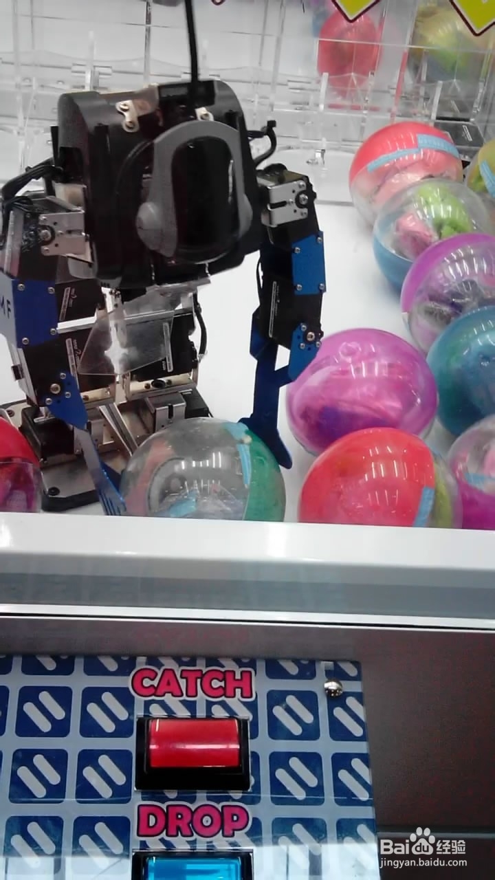 机器人礼品游戏机玩法技巧介绍