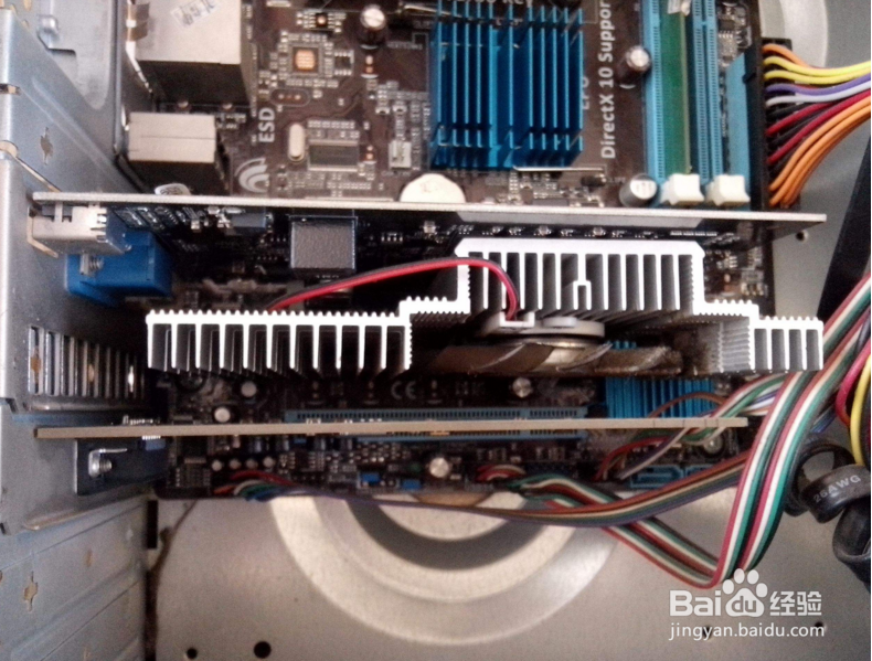 电脑开机没反应