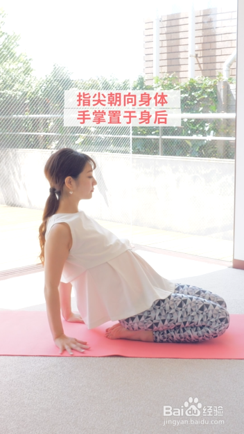 1分钟孕妇瑜伽：缓解孕吐、胸闷