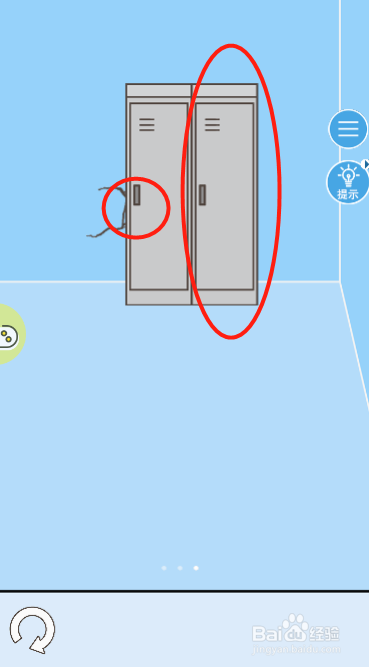 走出办公室第二十四关过关攻略