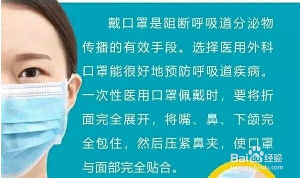 提高免疫力，对抗冠状病毒！