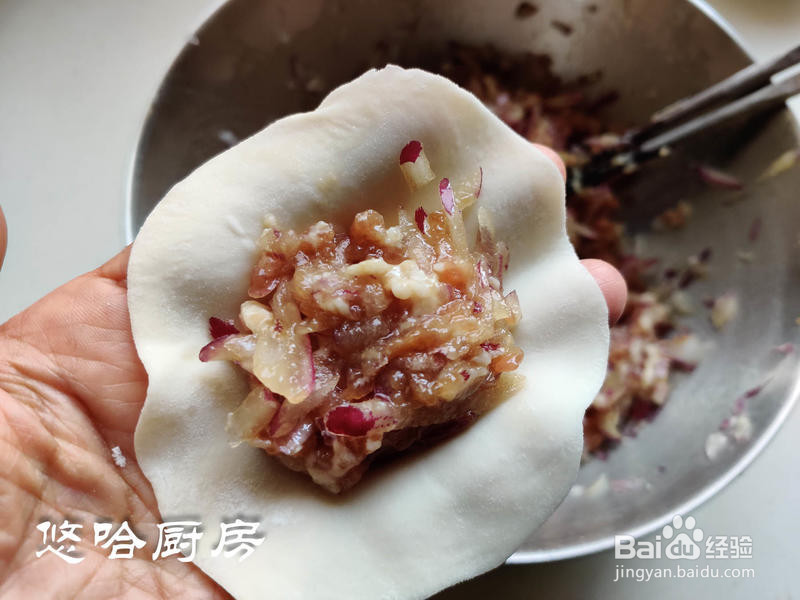 洋葱蒸饺的做法