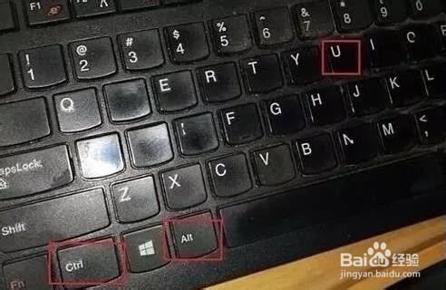 忘记电脑开机密码怎么办?