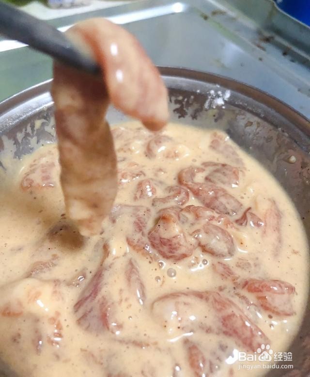炸酥肉的制作