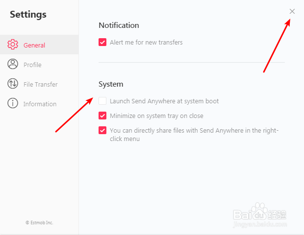 SendAnywher开机启动怎么取消