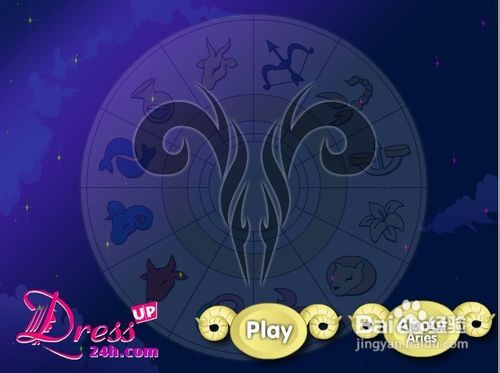 可爱白羊女小游戏怎么玩？